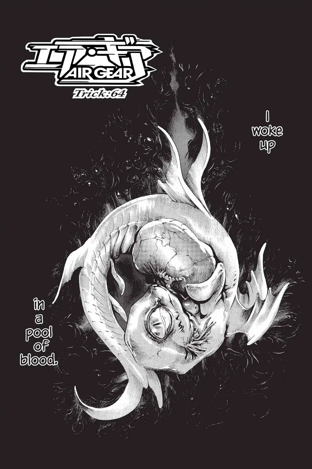 Air Gear Chapter 64 image 01